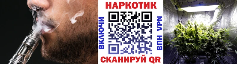 Купить наркотик аптеки Кисловодск COCAIN Мефедрон
