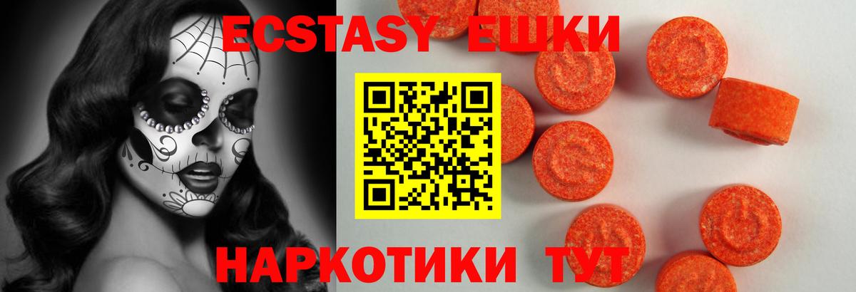 Канабис Кисловодск