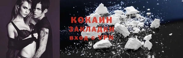 наркотики Чита