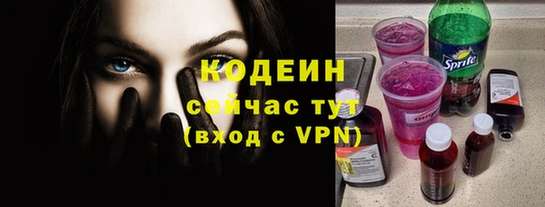apvp Щучье