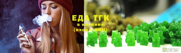 таблы Архангельск