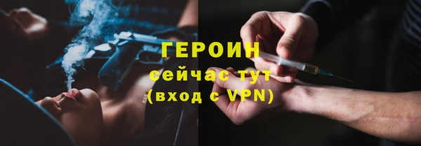 apvp Щучье