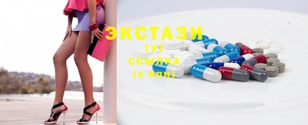 apvp Щучье
