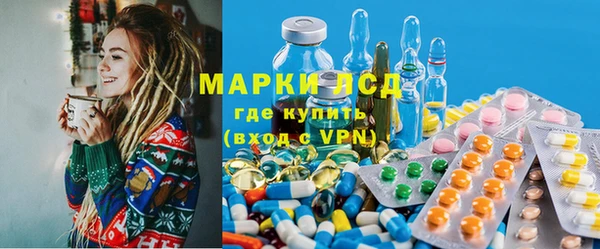 apvp Щучье