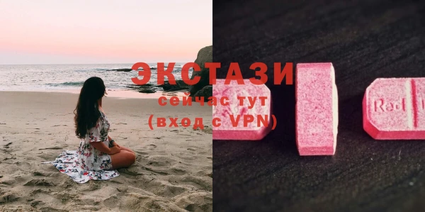 каннабис Щигры