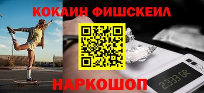 спиды Изобильный