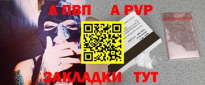 марихуана Гусев
