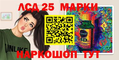 марихуана Гусев
