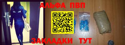 марихуана Гусев