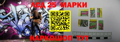 марихуана Гусев