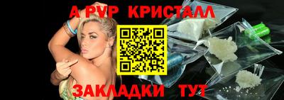 мефедрон VHQ Гусиноозёрск