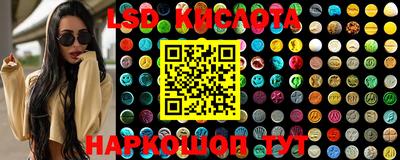 мефедрон VHQ Гусиноозёрск