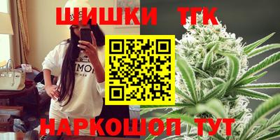 таблы Донской