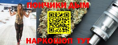 кокаин перу Гусь-Хрустальный