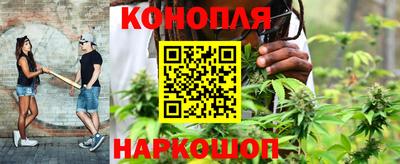 кокаин перу Гусь-Хрустальный