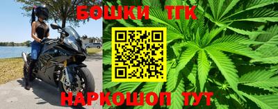 мефедрон VHQ Гусиноозёрск