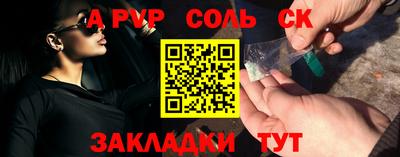 кокаин перу Гусь-Хрустальный