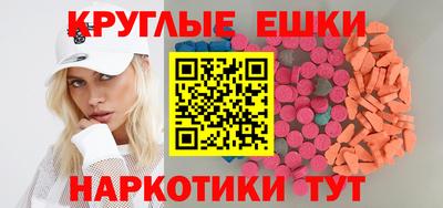 кокаин перу Гусь-Хрустальный