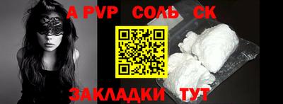мефедрон VHQ Гусиноозёрск