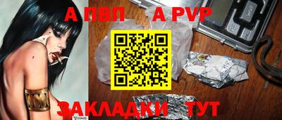 мефедрон VHQ Гусиноозёрск