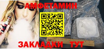 марихуана Гусев