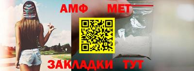 кокаин перу Гусь-Хрустальный