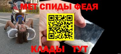 кокаин перу Гусь-Хрустальный