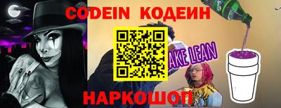 мефедрон VHQ Гусиноозёрск
