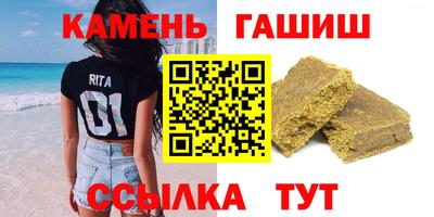кокаин перу Гусь-Хрустальный