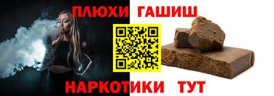 амф Ирбит