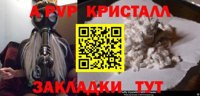 хмурый Дубна