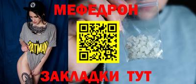 марихуана Гусев