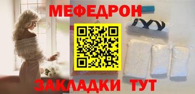 кокаин перу Гусь-Хрустальный