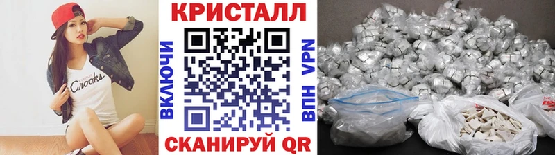 цены наркотик  Кисловодск  Первитин мет 
