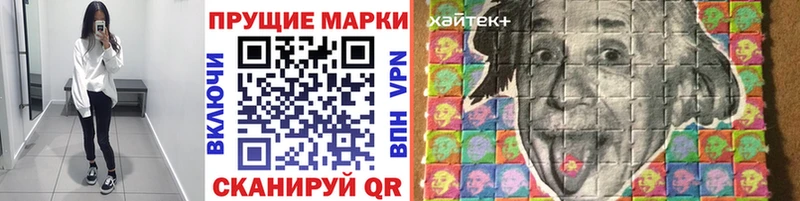нарко площадка состав  Кисловодск  Марки 25I-NBOMe 1,5мг 